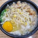 산동돼지국밥