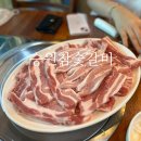 승원참숯갈비