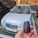 부강정밀 | 부강 자동차키 분실 해결 후기, 아반떼HD 현장 제작·복사 과정 정리