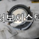 D00600 티스토리