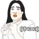 행복한 감포 민박 이미지