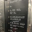 해운대스포츠(실외) 이미지