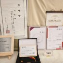 다옴메디월필라테스 - 정선군 사북3길 32 | 진주 이소미 다옴 메디월 필라테스/ 진주 필라테스 / 진주필라테스 추천