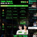 한우리마을농장 이미지