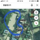 밤골생고기 이미지