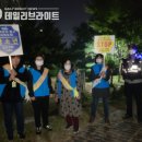 소흘환경 이미지