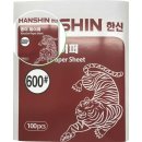 한신상회 이미지