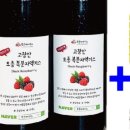 복분자하우스카페복분자 네이버블로그