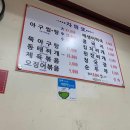 선우 나페스 외전 3 (完) 이미지