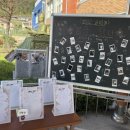 궁평초등학교 이미지