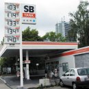 동행주유소 이미지