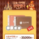 으뜸50안경 마곡나루점 이미지