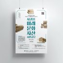 헬로우마이네임이즈