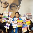 더원케이스 티브이데일리