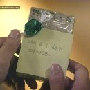 오글