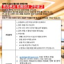 사일구짐 이미지