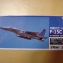 F-15C Eagle [Tomytec] 이미지