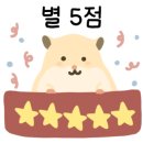 공룡밥그릇 이미지