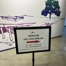 힐링 세라믹도자기 만들기 이미지