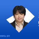 완주군립 삼례도서관 이미지