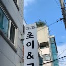 GS25광진군자역 이미지