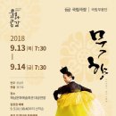 해남군-13 이미지