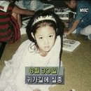 빛나리