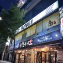 팔복상회 | 청주) 가족식사 장소로도 추천하는 가성비 좔좔 맛집 - 팔복상회 용암부영점