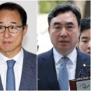 &#39;민주당 돈봉투&#39; 허종식∙이성만∙윤관석 1심 징역형 집유 이미지