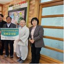 금강사지역아동센터 이미지