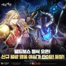 스마일월드 이미지
