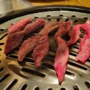 까치산 소갈비살이 맛있는 심원생고기 봉구비어 술집에서 2차하기