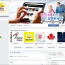 붕붕모터스 이미지