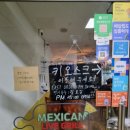 성북-길음-3239 이미지