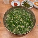 명품국밥 - 부천시 소사구 범안로 10 | 명품국밥