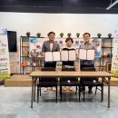 진북동 주민센터 이미지