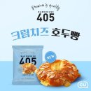 씨유하우스 이미지