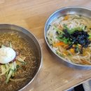 북촌손만두전주