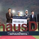 (주)이도테크 네이버블로그