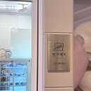 범브레드 이미지