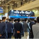 주식회사 수피오 이미지