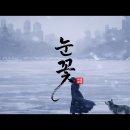퍼플제이