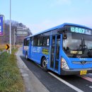 서화보건지소 이미지