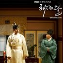 형선