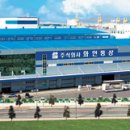 화인통상 이미지