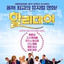 (주)포커스엔터테인먼트