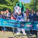 삼칠농업협동조합