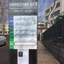 만선약국 이미지