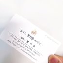 법무사방관홍사무소 | 전문가, 당신의 법적 고민을 덜어줄 비밀