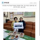 온천2동-1 이미지